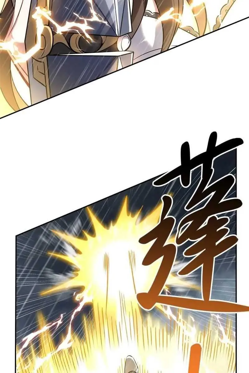 My Female Apprentices Are All Big Shots From the Future Chapter 88 Page 52
