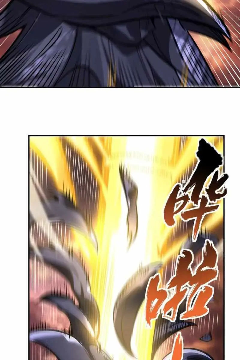 My Female Apprentices Are All Big Shots From the Future Chapter 89 Page 11