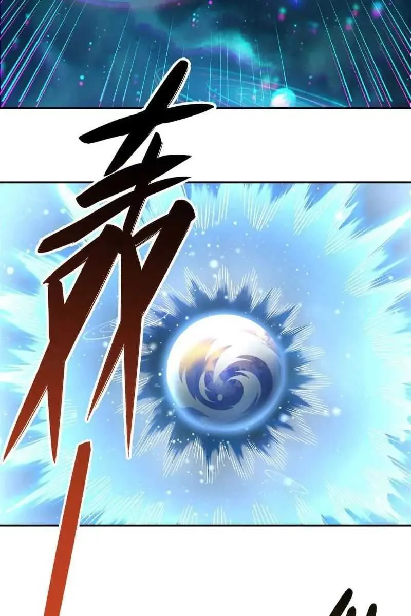 My Female Apprentices Are All Big Shots From the Future Chapter 90 Page 48