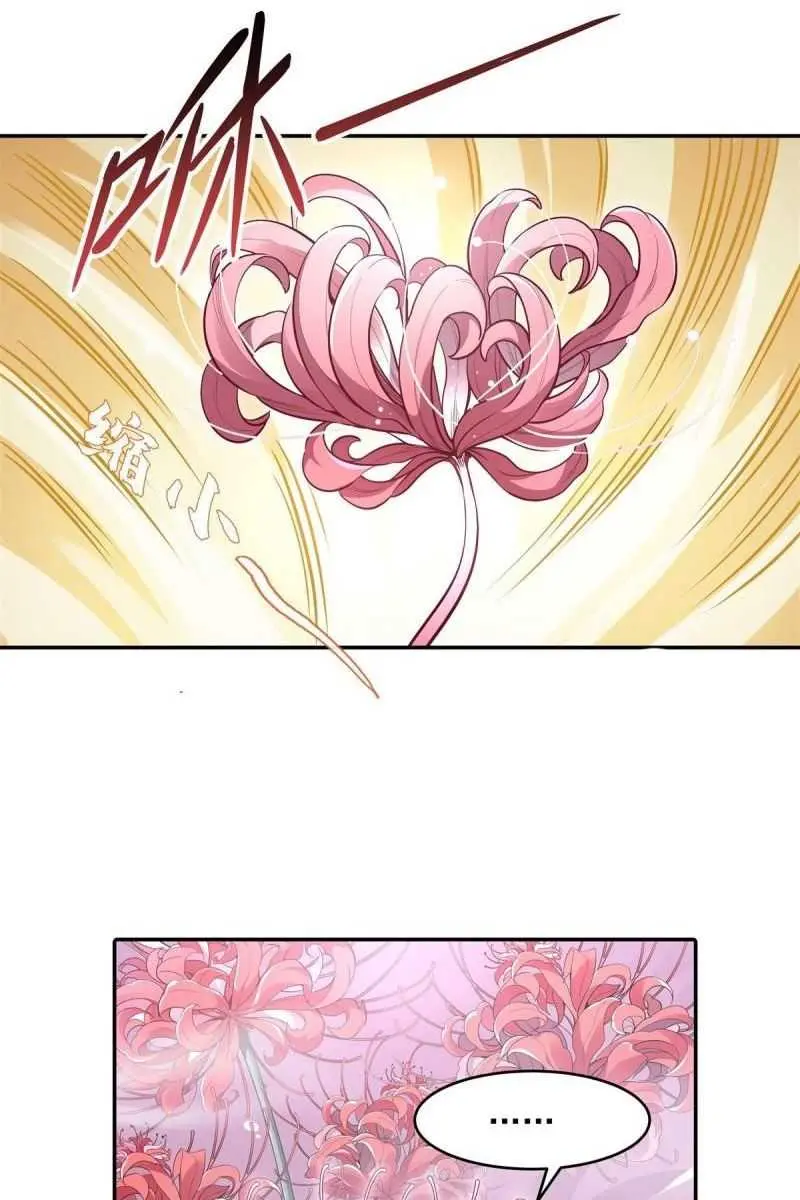My Female Apprentices Are All Big Shots From the Future Chapter 92 Page 19