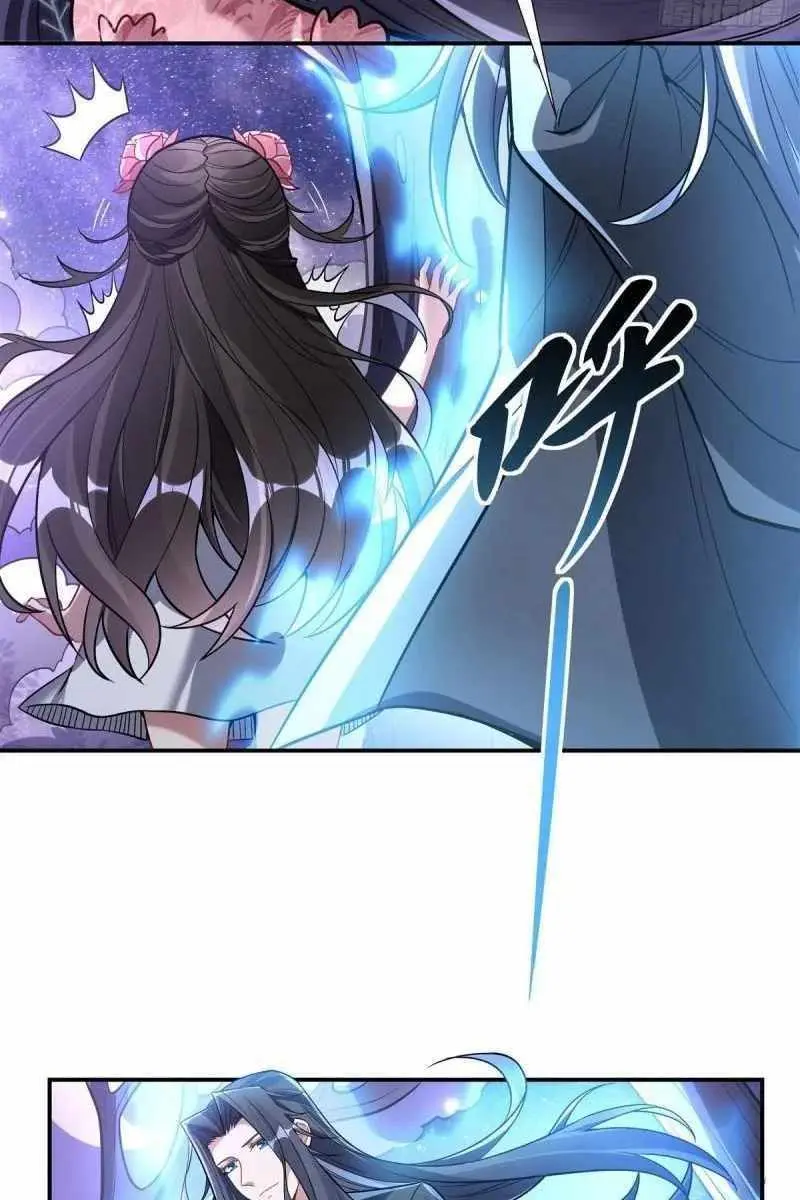 My Female Apprentices Are All Big Shots From the Future Chapter 93 Page 4