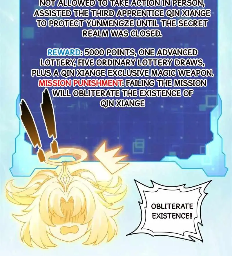 My Female Apprentices Are All Big Shots From the Future Chapter 94 Page 7