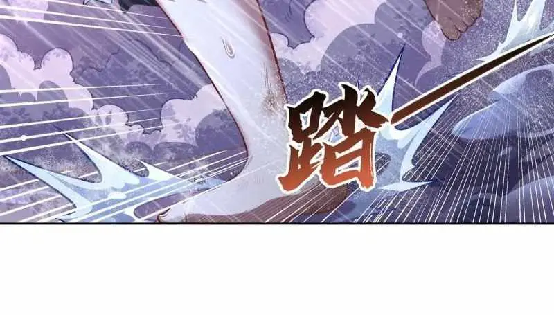 My Female Apprentices Are All Big Shots From the Future Chapter 94 Page 23