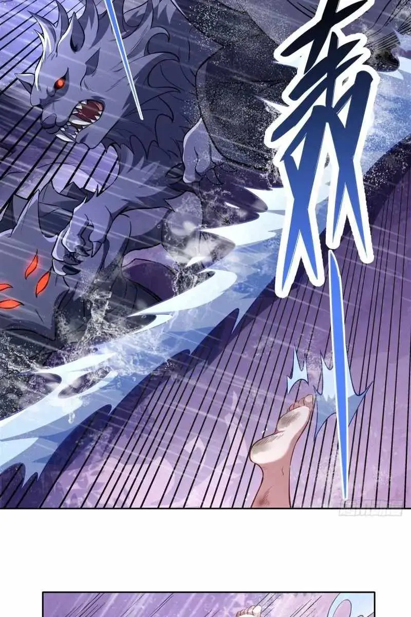 My Female Apprentices Are All Big Shots From the Future Chapter 94 Page 26