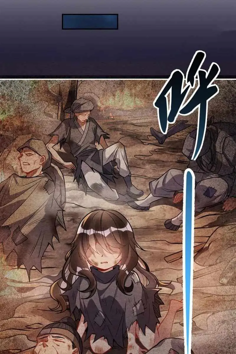 My Female Apprentices Are All Big Shots From the Future Chapter 95 Page 20