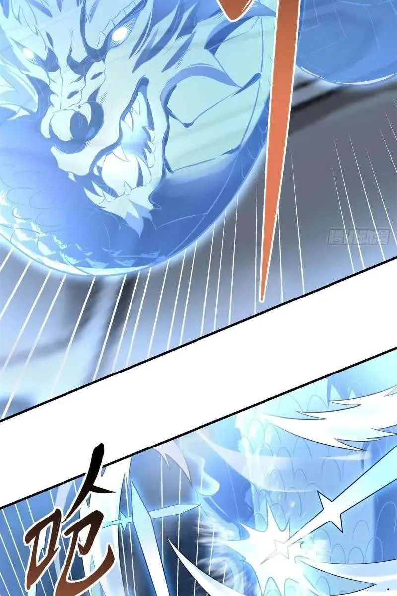 My Female Apprentices Are All Big Shots From the Future Chapter 98 Page 10