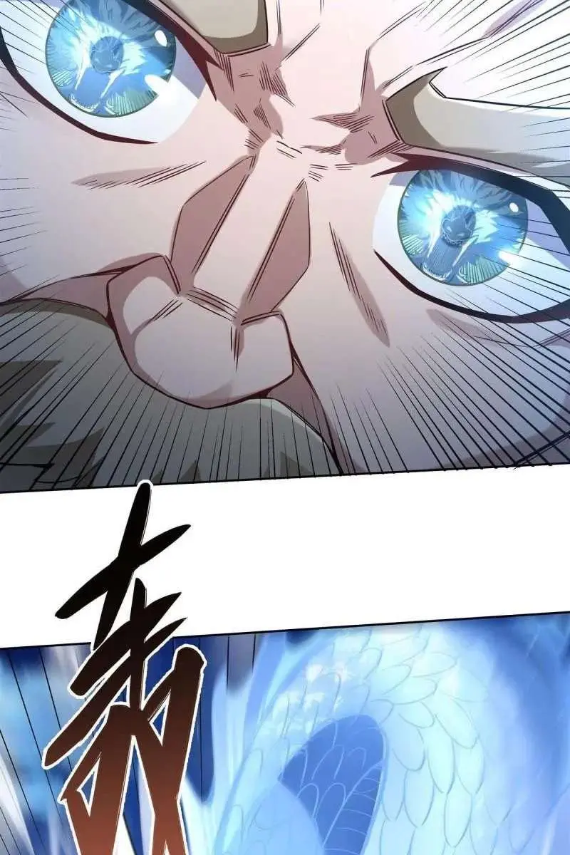 My Female Apprentices Are All Big Shots From the Future Chapter 98 Page 14