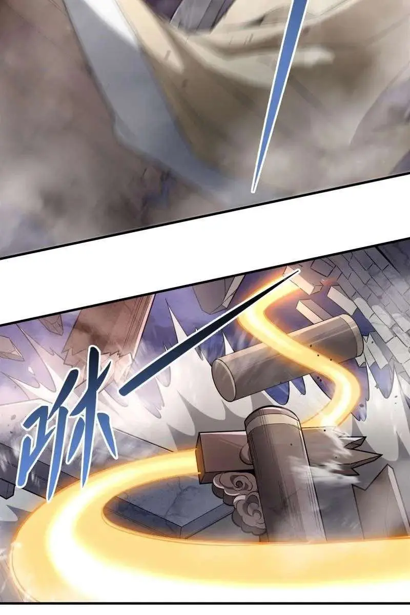 My Female Apprentices Are All Big Shots From the Future Chapter 98 Page 29