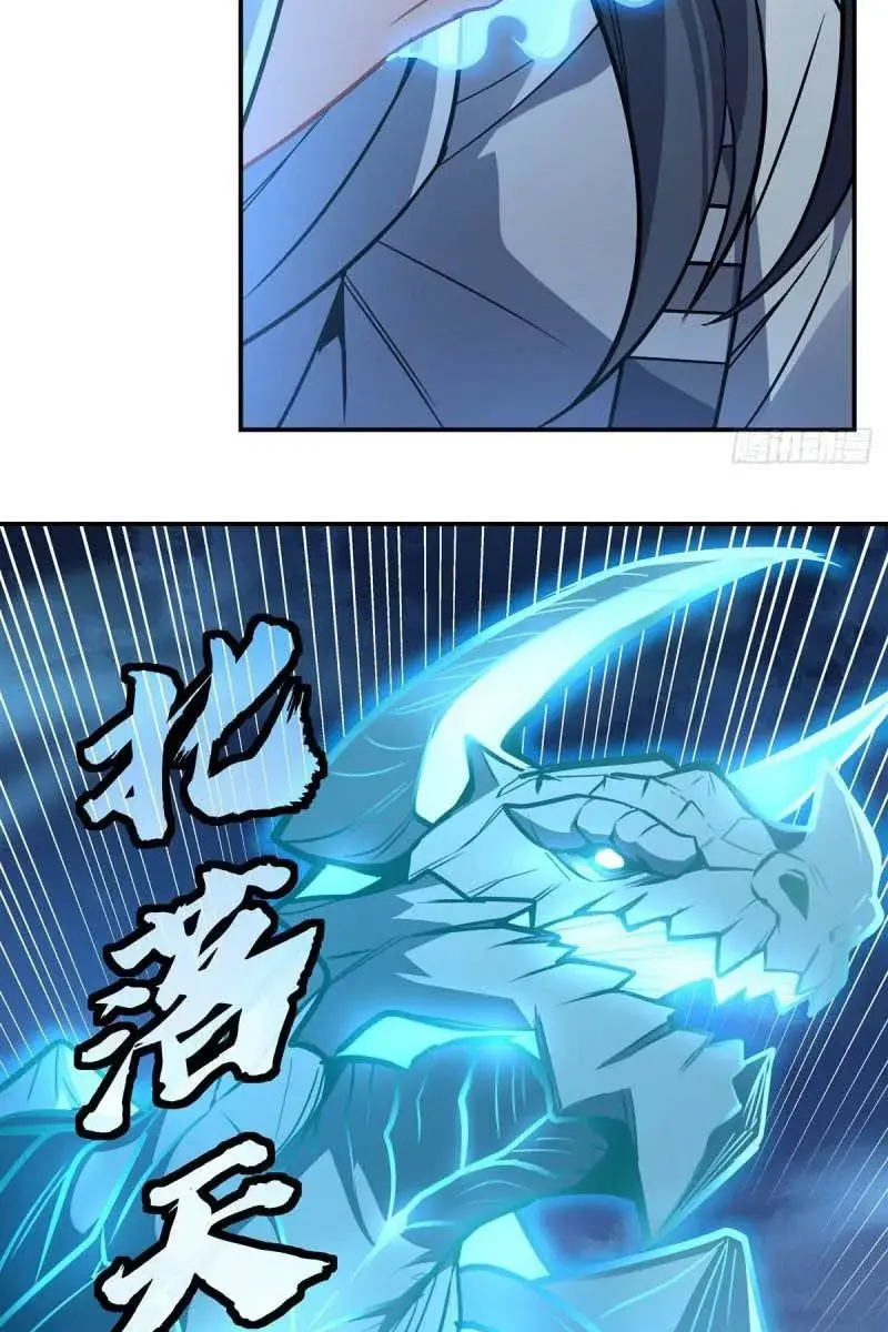 My Female Apprentices Are All Big Shots From the Future Chapter 99 Page 19