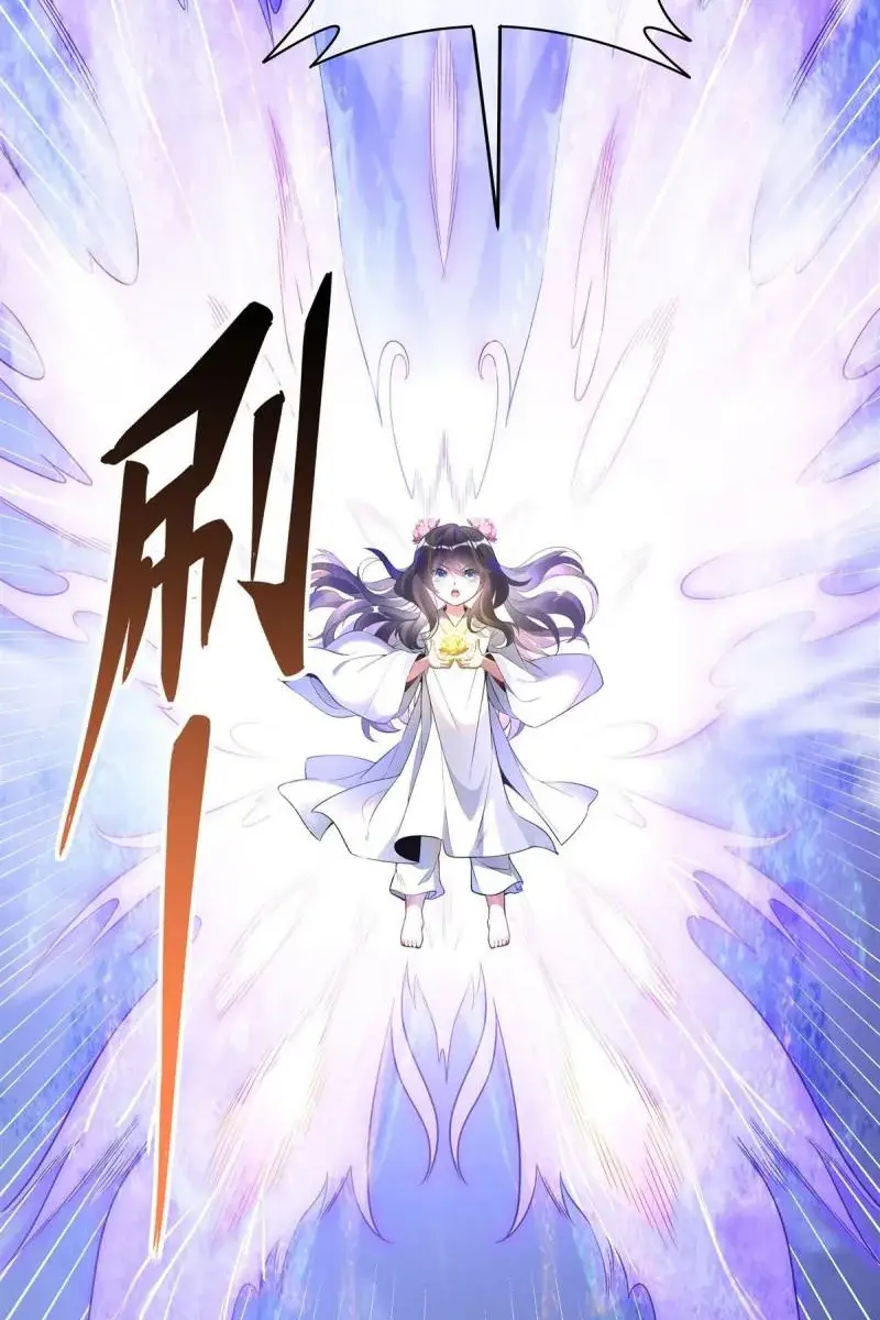 My Female Apprentices Are All Big Shots From the Future Chapter 100 Page 28