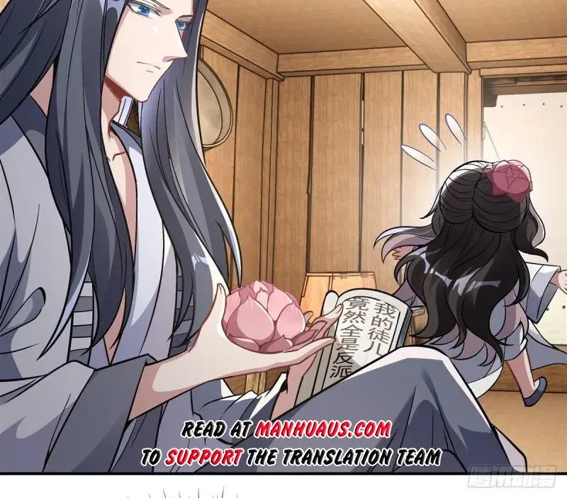 My Female Apprentices Are All Big Shots From the Future Chapter 101 Page 6