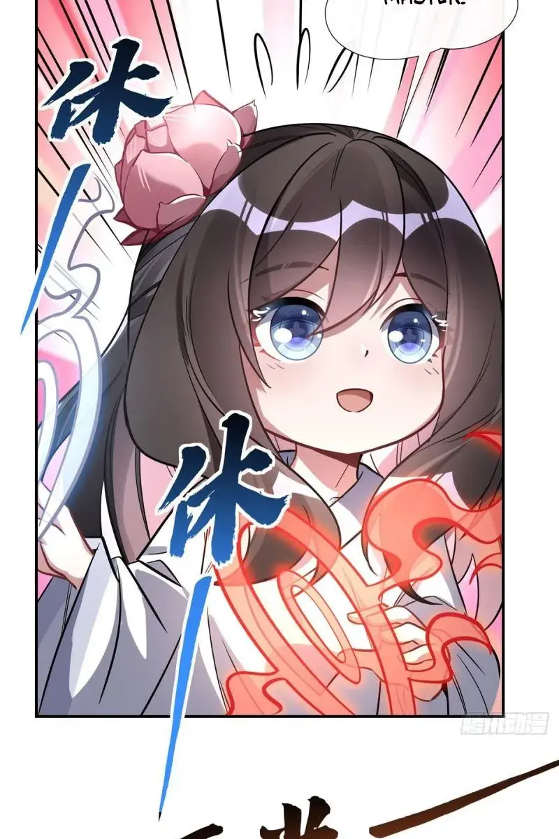 My Female Apprentices Are All Big Shots From the Future Chapter 101 Page 32