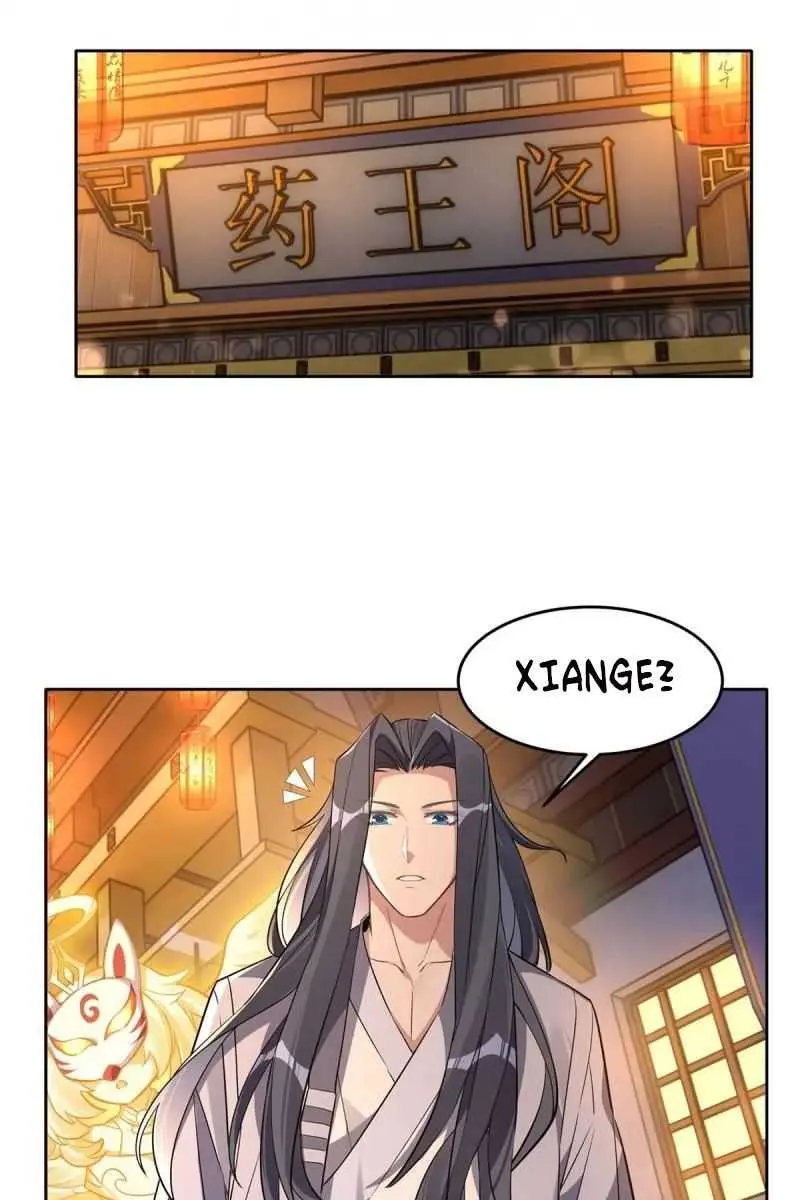 My Female Apprentices Are All Big Shots From the Future Chapter 102 Page 2