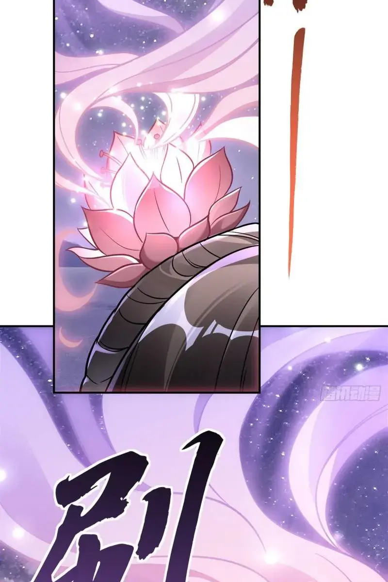 My Female Apprentices Are All Big Shots From the Future Chapter 103 Page 12