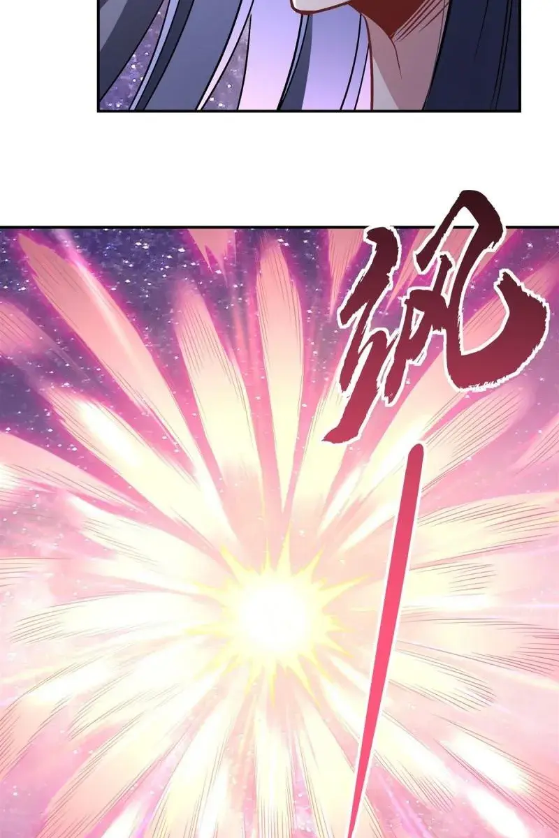 My Female Apprentices Are All Big Shots From the Future Chapter 103 Page 18