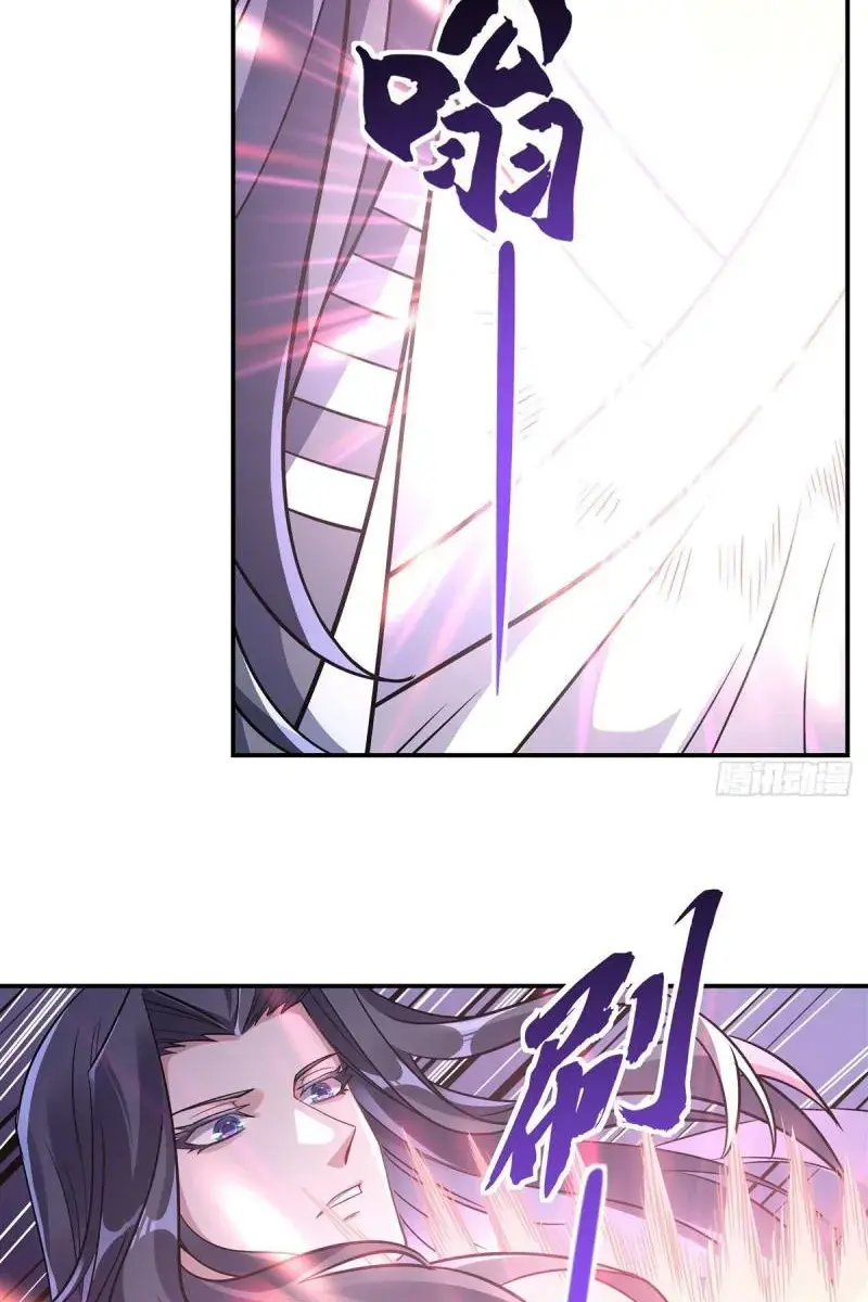 My Female Apprentices Are All Big Shots From the Future Chapter 103 Page 21