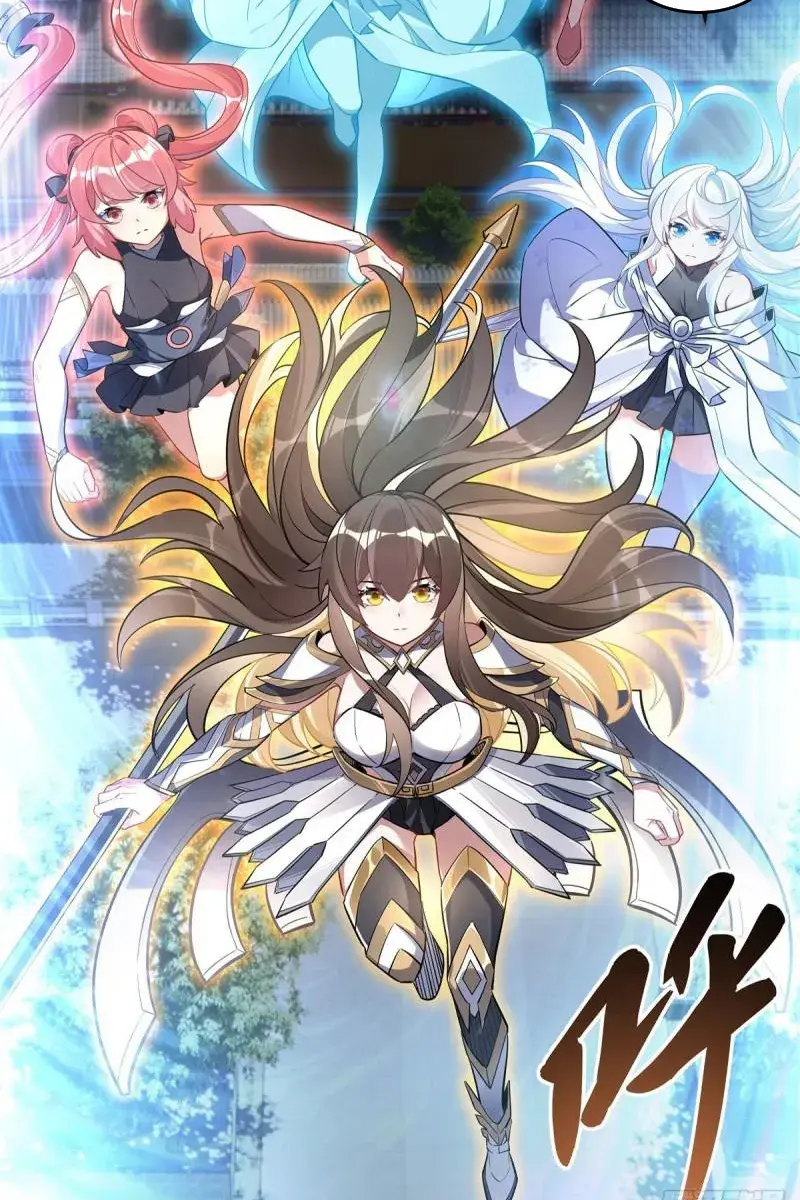 My Female Apprentices Are All Big Shots From the Future Chapter 104 Page 20