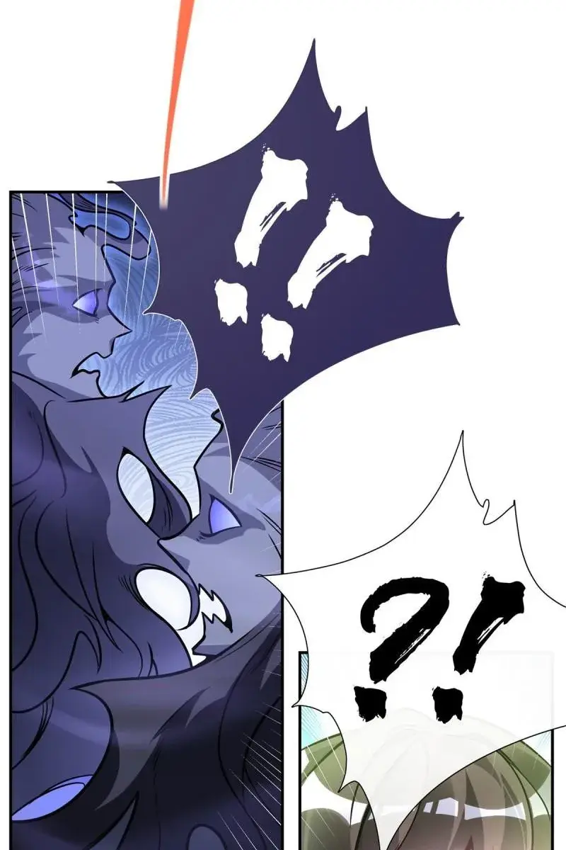 My Female Apprentices Are All Big Shots From the Future Chapter 105 Page 19