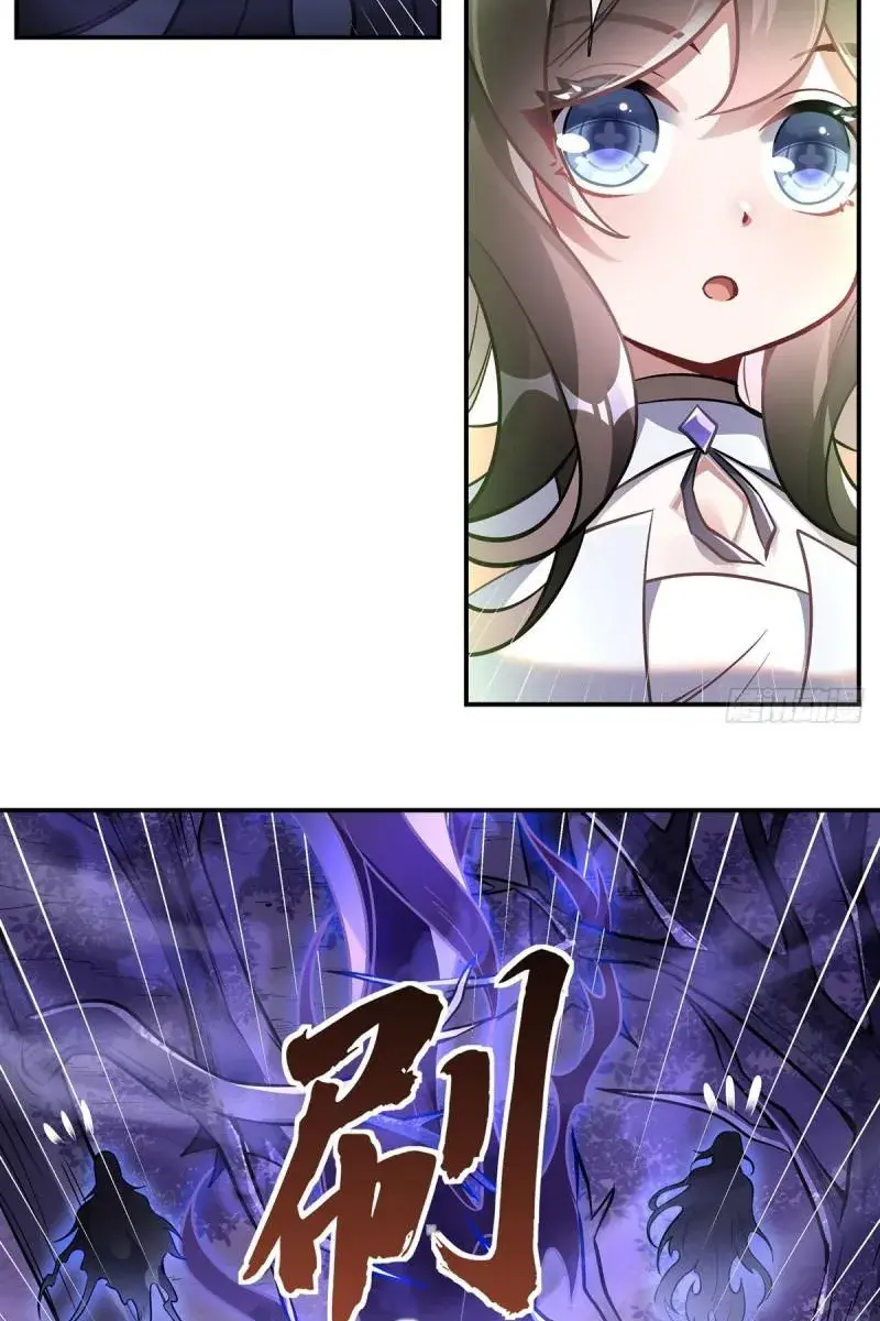 My Female Apprentices Are All Big Shots From the Future Chapter 105 Page 20