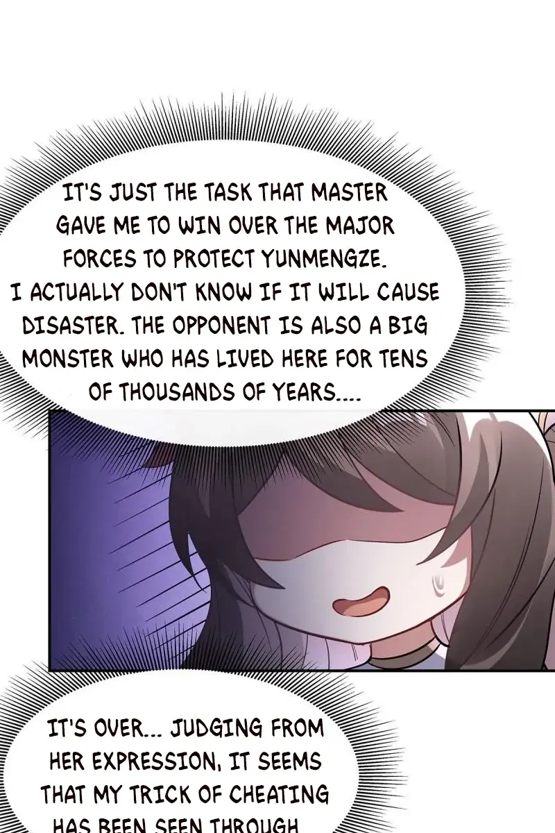 My Female Apprentices Are All Big Shots From the Future Chapter 105 Page 58