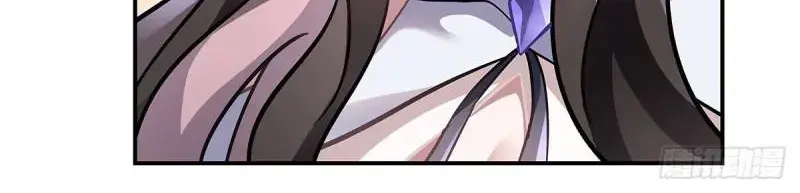 My Female Apprentices Are All Big Shots From the Future Chapter 105 Page 60
