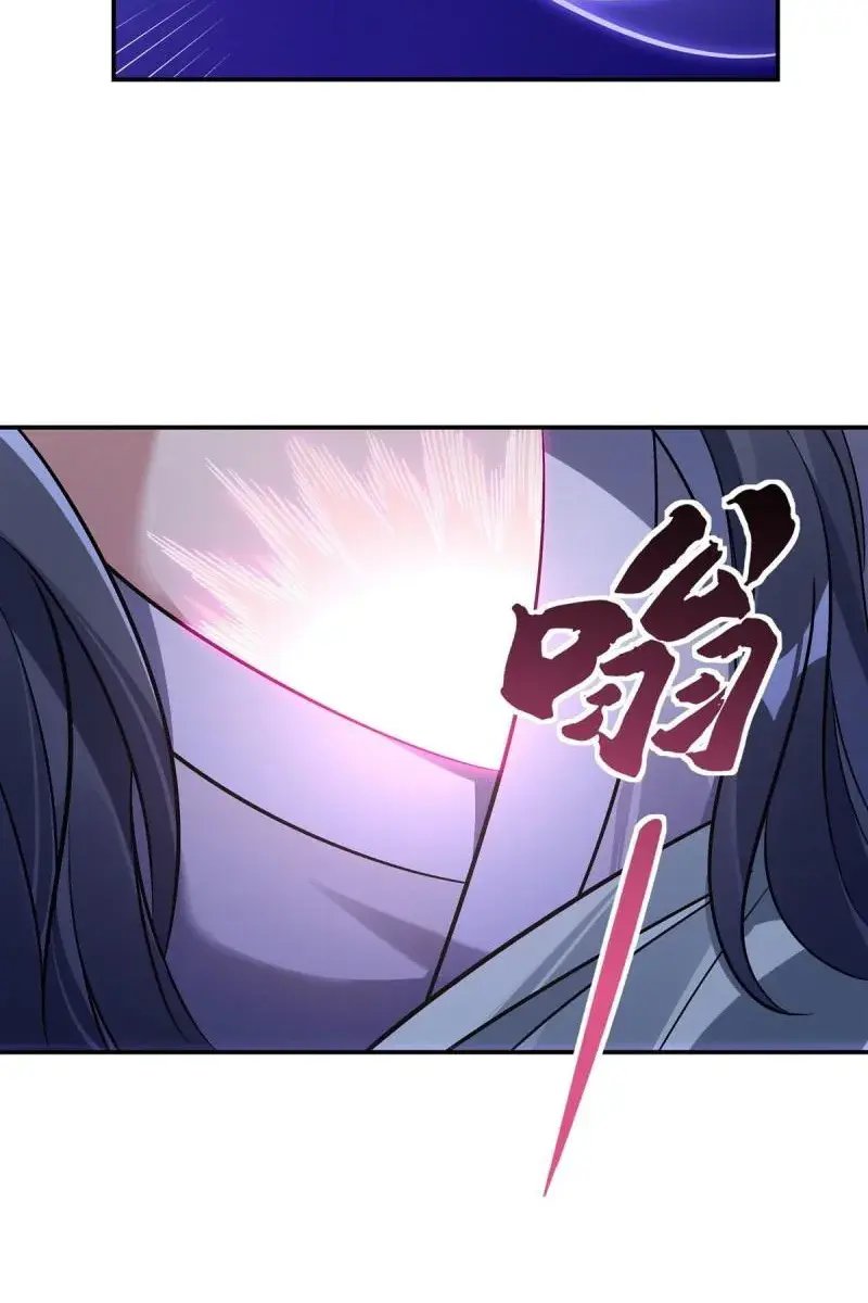My Female Apprentices Are All Big Shots From the Future Chapter 107 Page 54