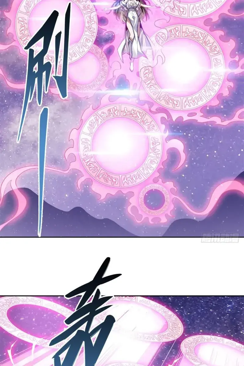 My Female Apprentices Are All Big Shots From the Future Chapter 112 Page 22