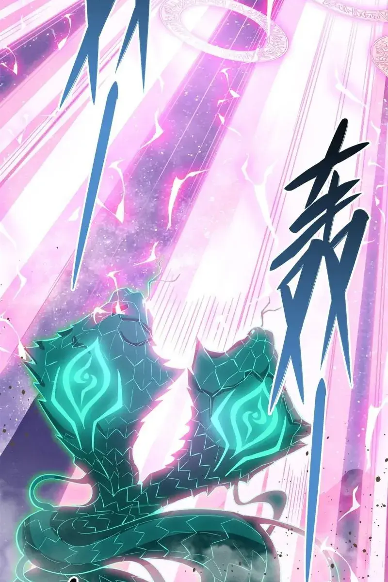My Female Apprentices Are All Big Shots From the Future Chapter 112 Page 23