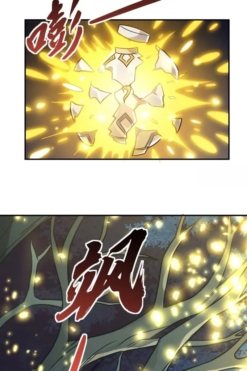 My Female Apprentices Are All Big Shots From the Future Chapter 113 Page 46