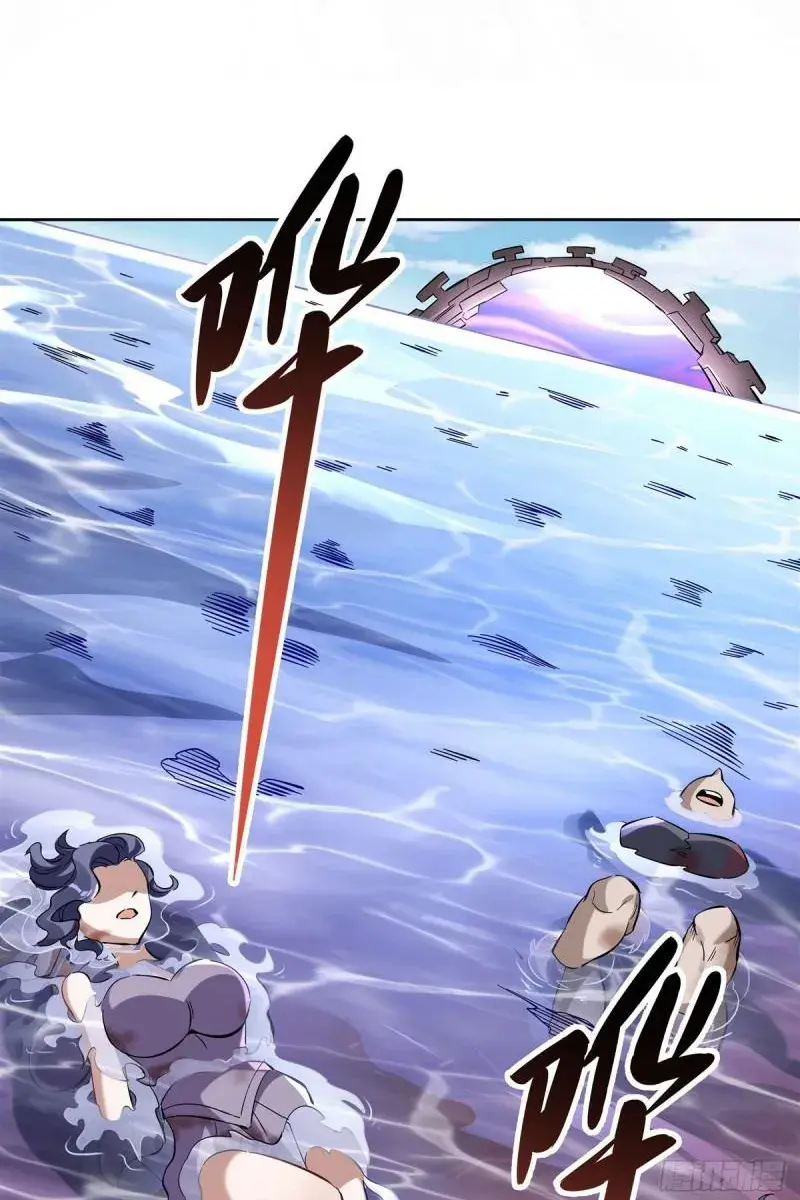My Female Apprentices Are All Big Shots From the Future Chapter 114 Page 2