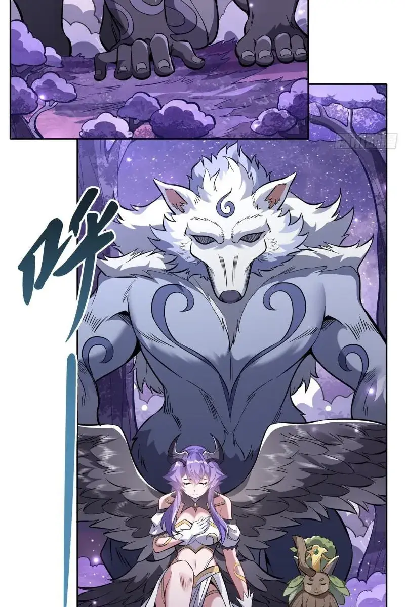 My Female Apprentices Are All Big Shots From the Future Chapter 114 Page 13
