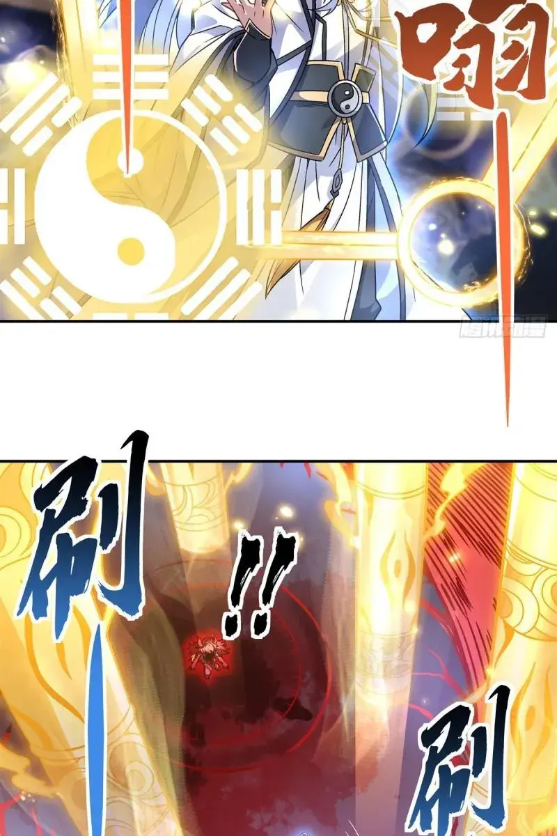 My Female Apprentices Are All Big Shots From the Future Chapter 115 Page 37
