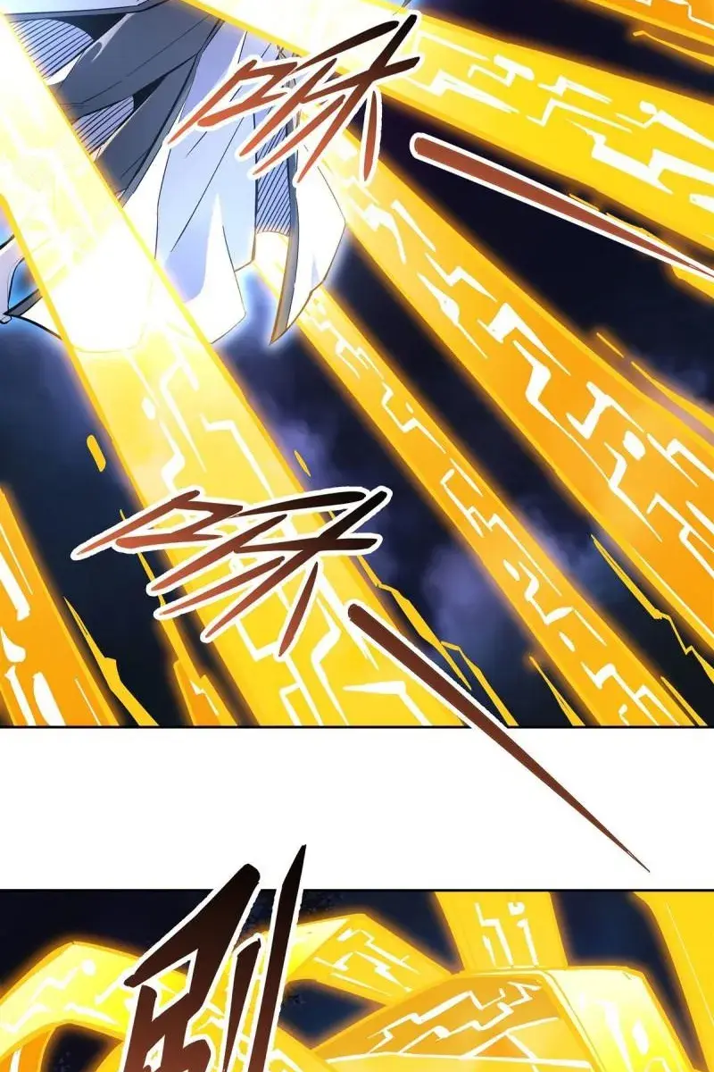 My Female Apprentices Are All Big Shots From the Future Chapter 116 Page 11