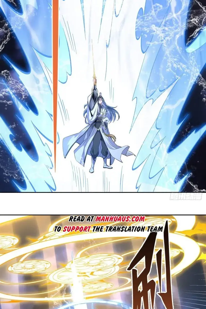 My Female Apprentices Are All Big Shots From the Future Chapter 116 Page 17