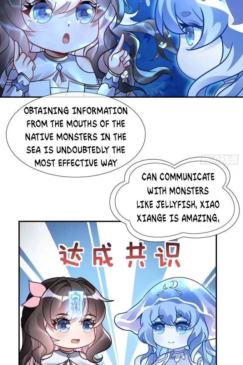 My Female Apprentices Are All Big Shots From the Future Chapter 117 Page 22