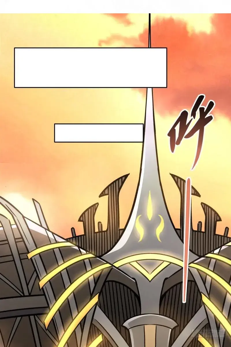 My Female Apprentices Are All Big Shots From the Future Chapter 118 Page 2