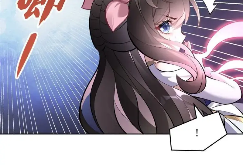 My Female Apprentices Are All Big Shots From the Future Chapter 118 Page 29
