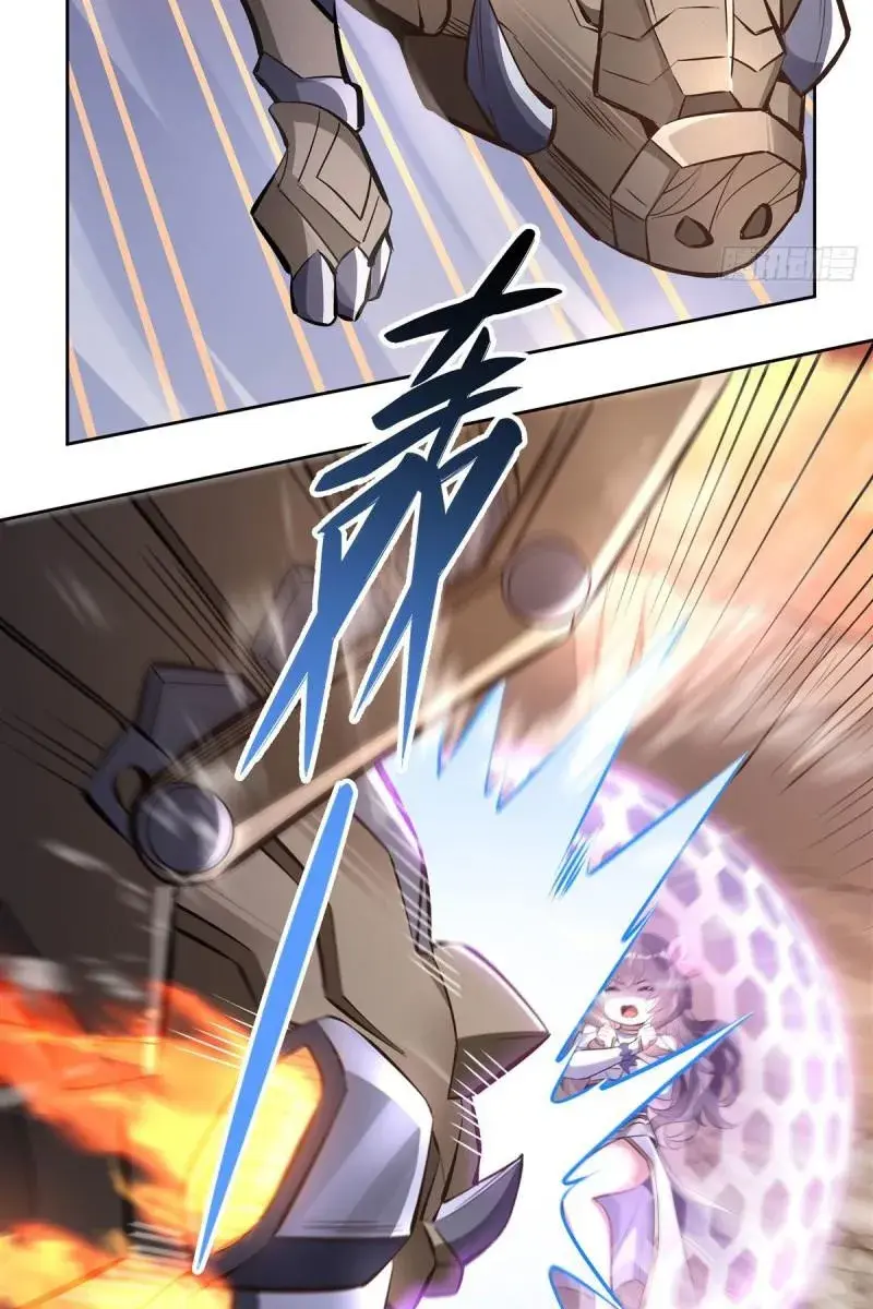 My Female Apprentices Are All Big Shots From the Future Chapter 118 Page 31