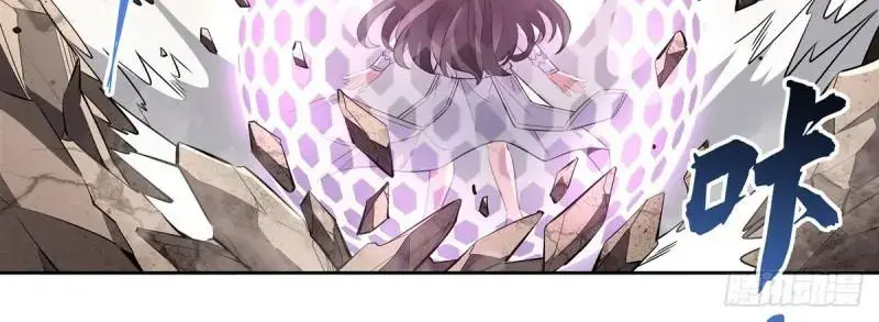 My Female Apprentices Are All Big Shots From the Future Chapter 118 Page 38
