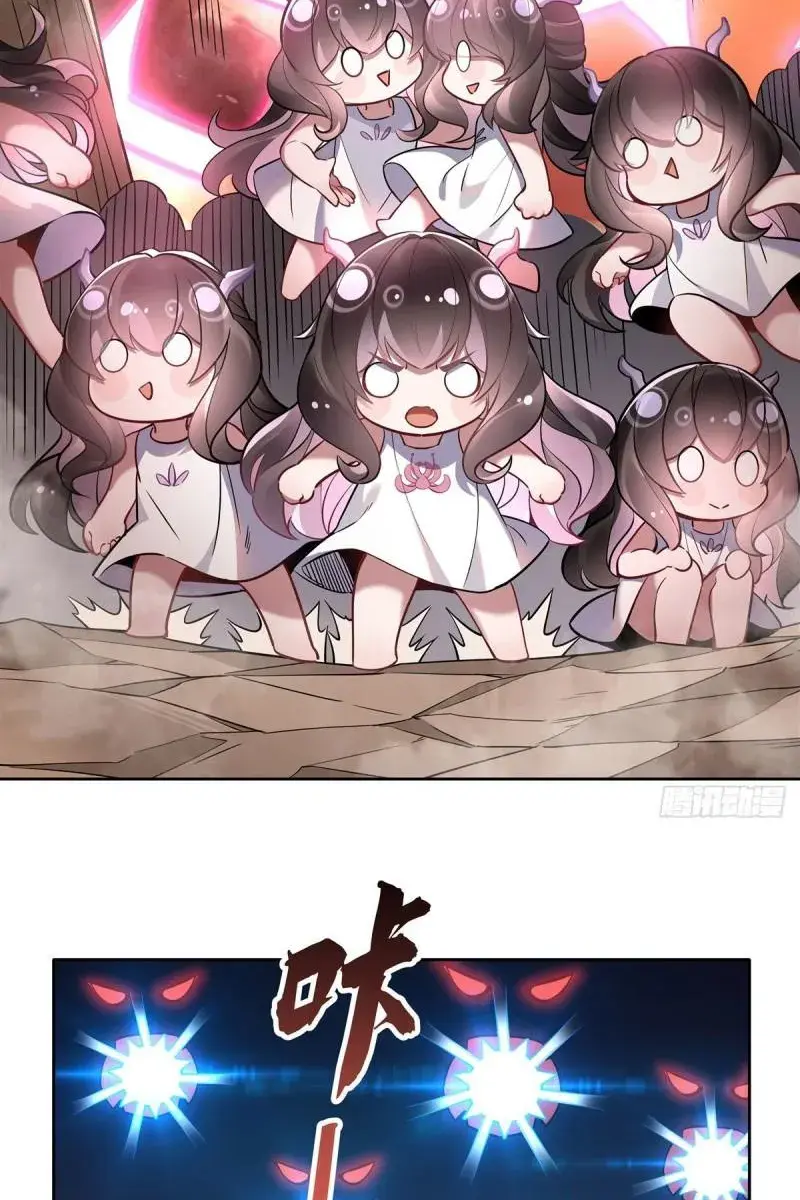 My Female Apprentices Are All Big Shots From the Future Chapter 118 Page 49