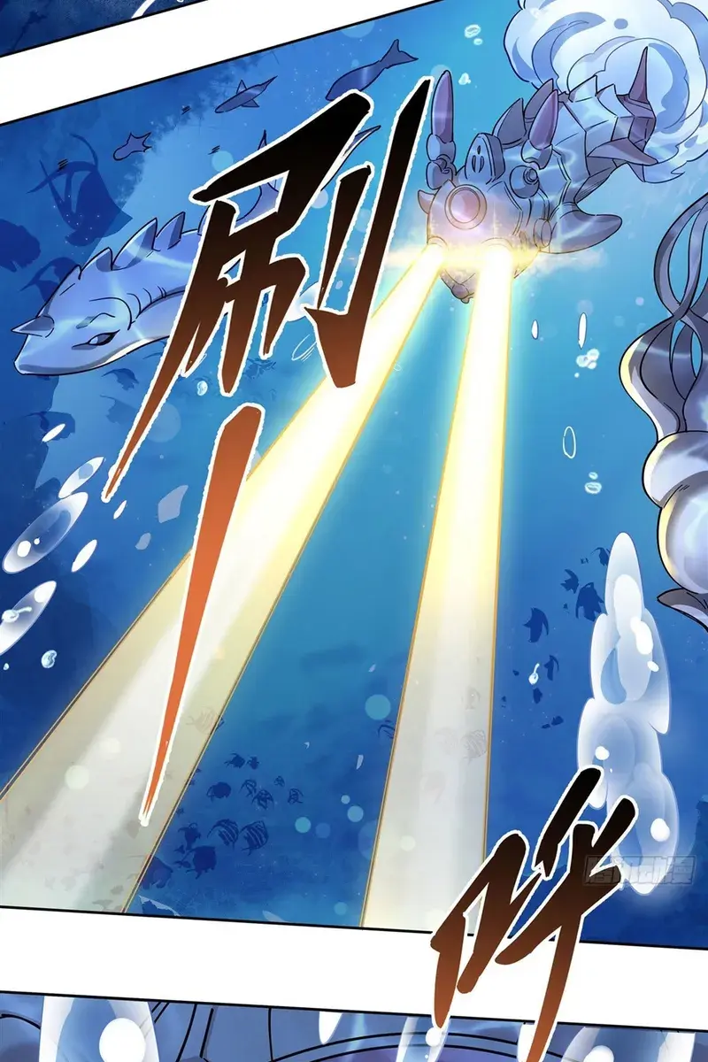 My Female Apprentices Are All Big Shots From the Future Chapter 120 Page 4