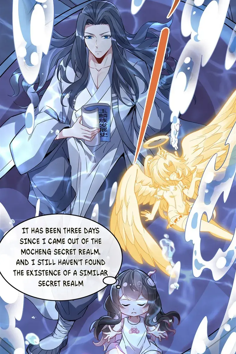 My Female Apprentices Are All Big Shots From the Future Chapter 120 Page 5