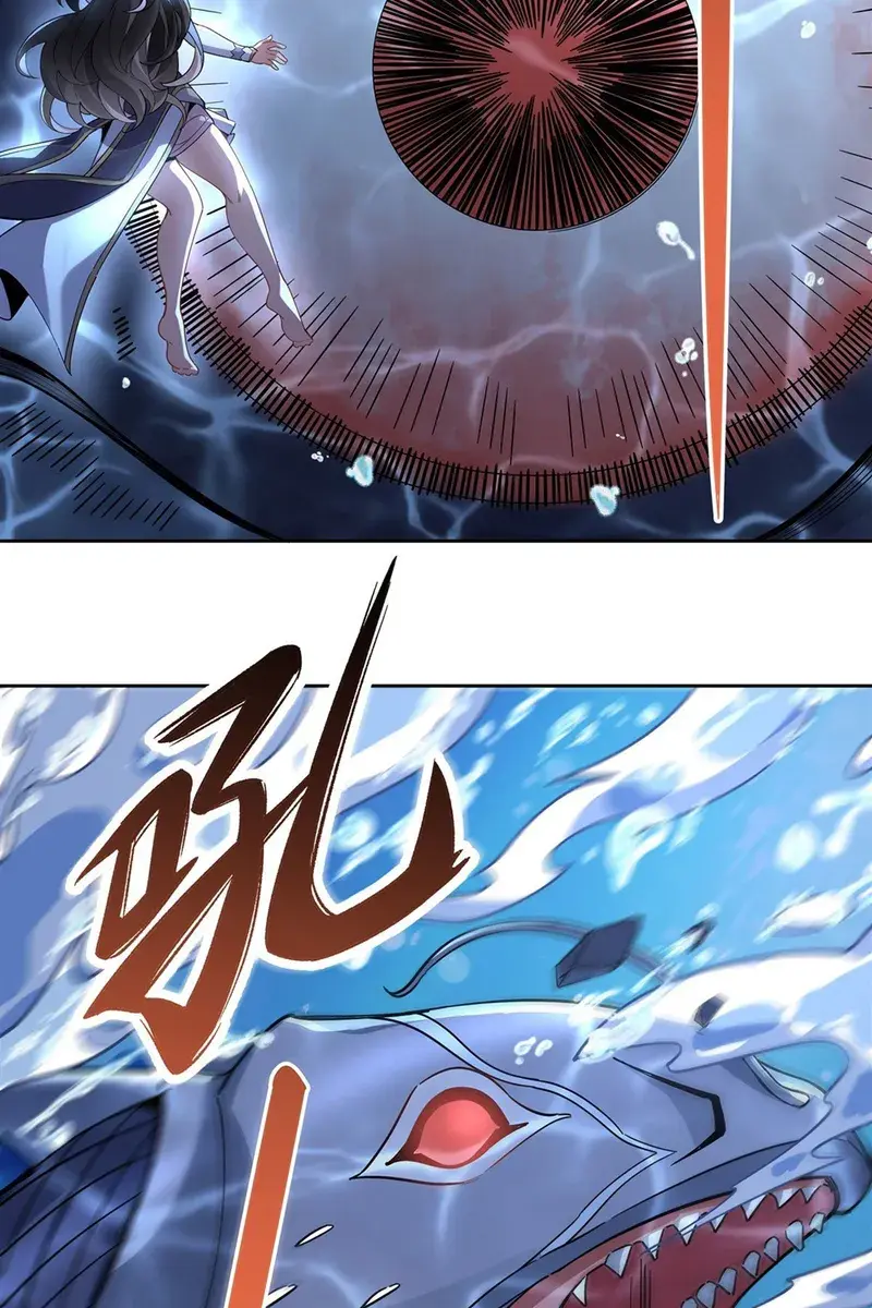 My Female Apprentices Are All Big Shots From the Future Chapter 120 Page 26