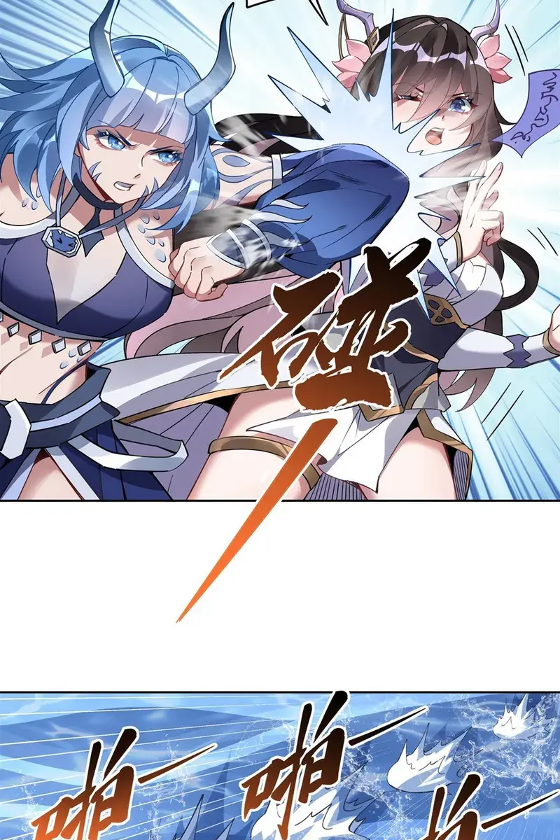 My Female Apprentices Are All Big Shots From the Future Chapter 120 Page 49