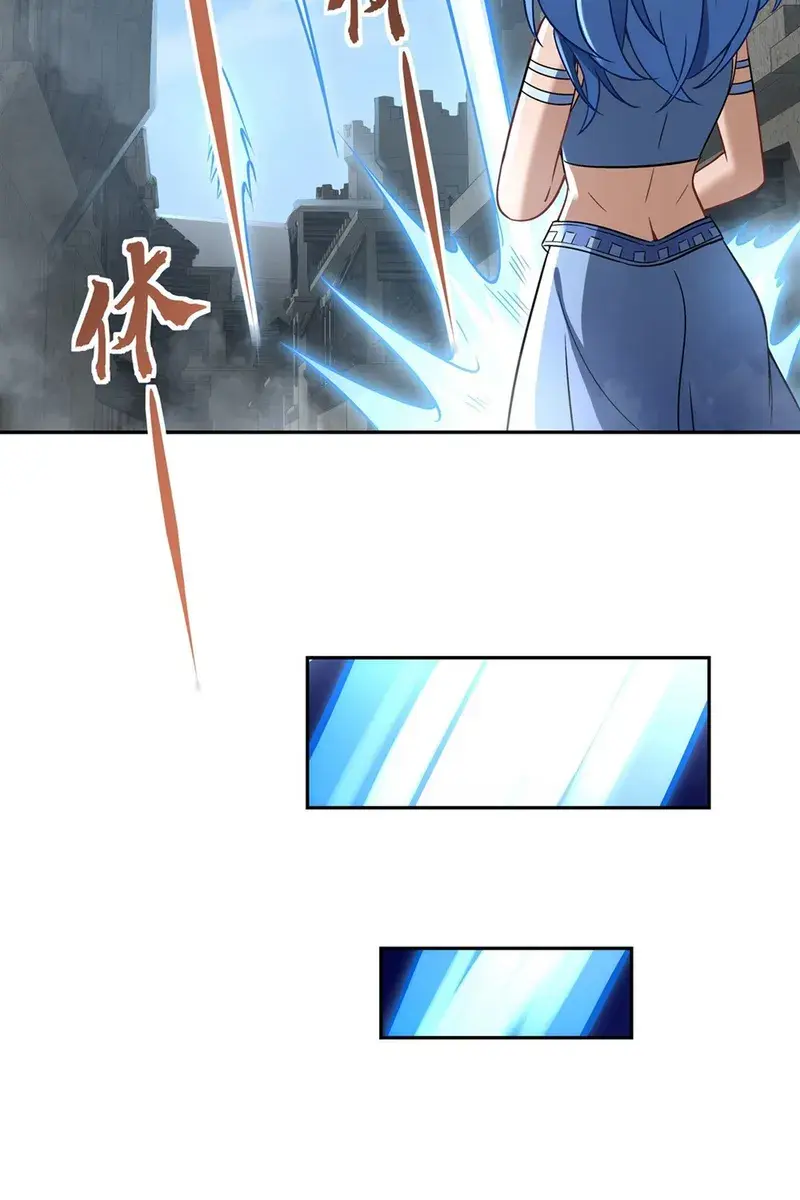 My Female Apprentices Are All Big Shots From the Future Chapter 121 Page 43