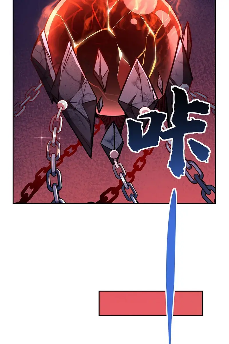 My Female Apprentices Are All Big Shots From the Future Chapter 121 Page 56