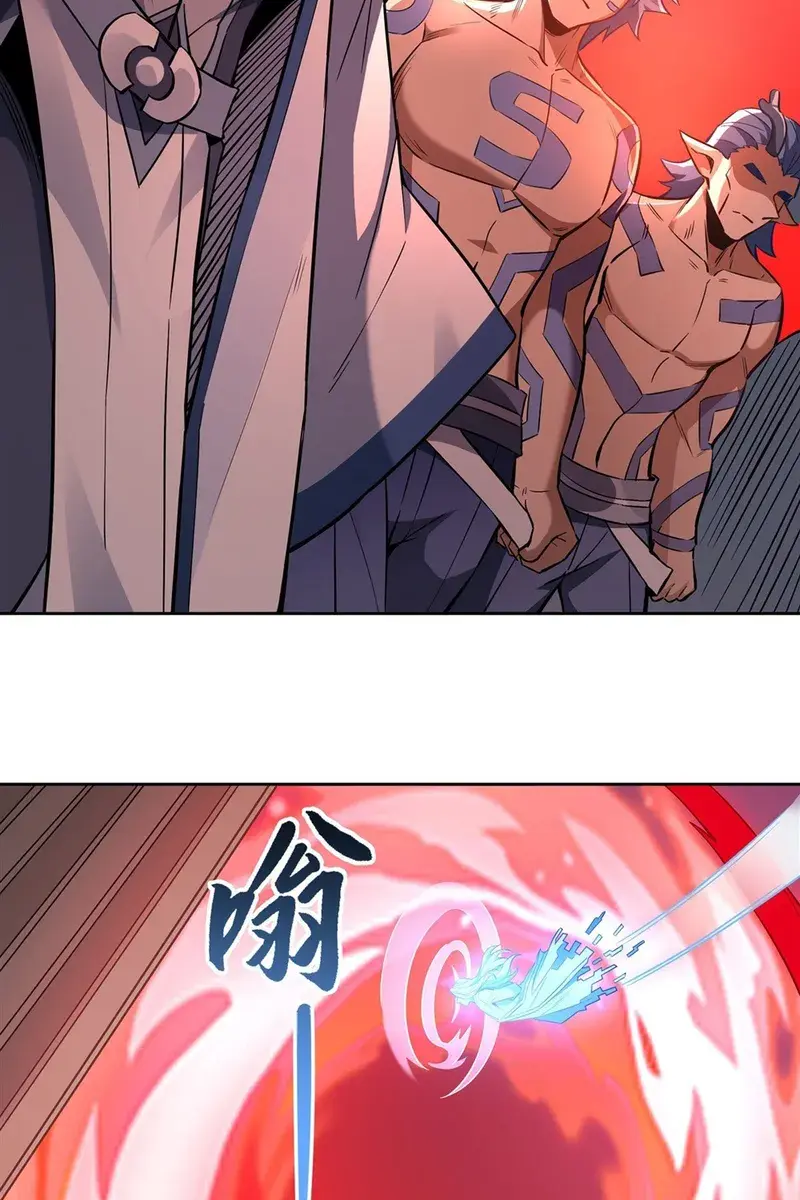 My Female Apprentices Are All Big Shots From the Future Chapter 122 Page 47