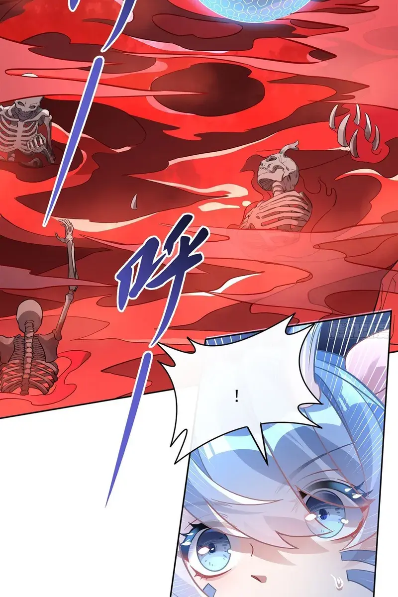 My Female Apprentices Are All Big Shots From the Future Chapter 122 Page 51