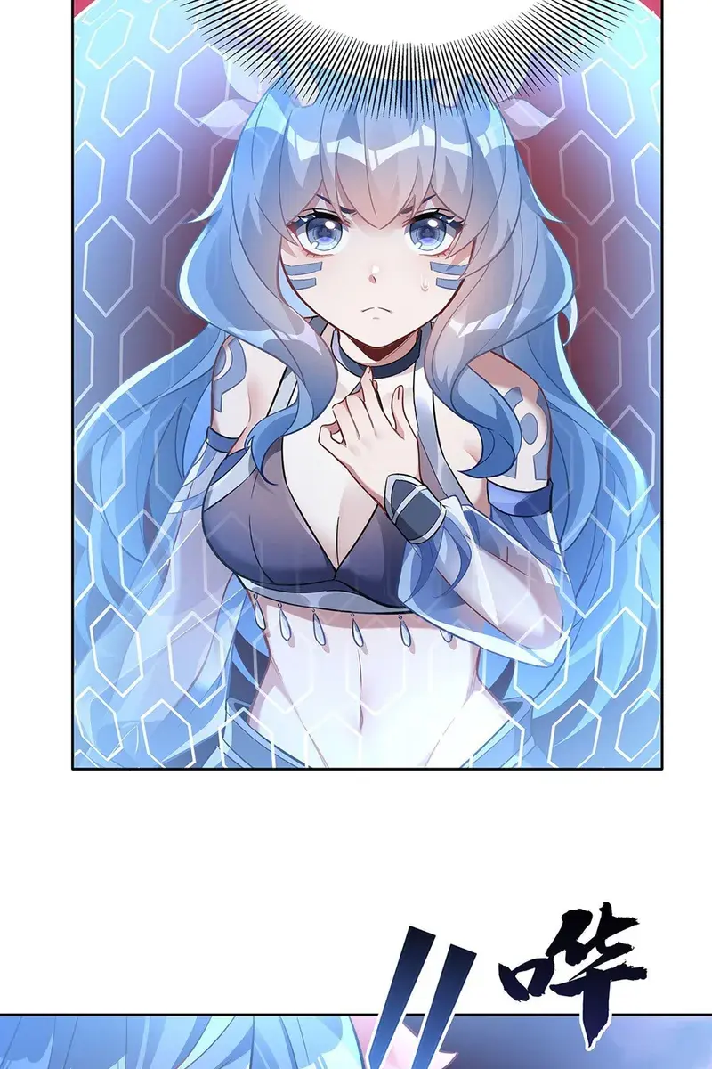 My Female Apprentices Are All Big Shots From the Future Chapter 122 Page 56