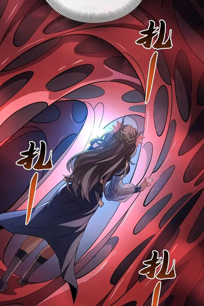 My Female Apprentices Are All Big Shots From the Future Chapter 124 Page 47